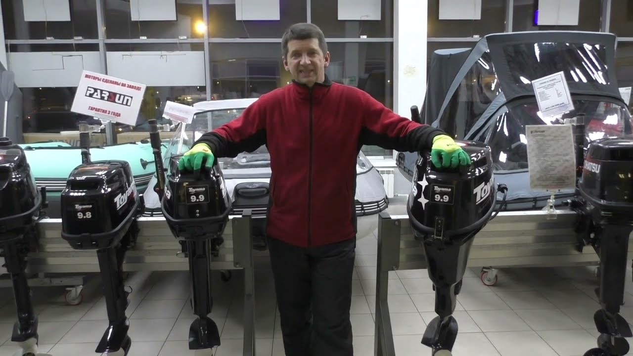 как выбрать лодочный мотор новичку в 2025 году