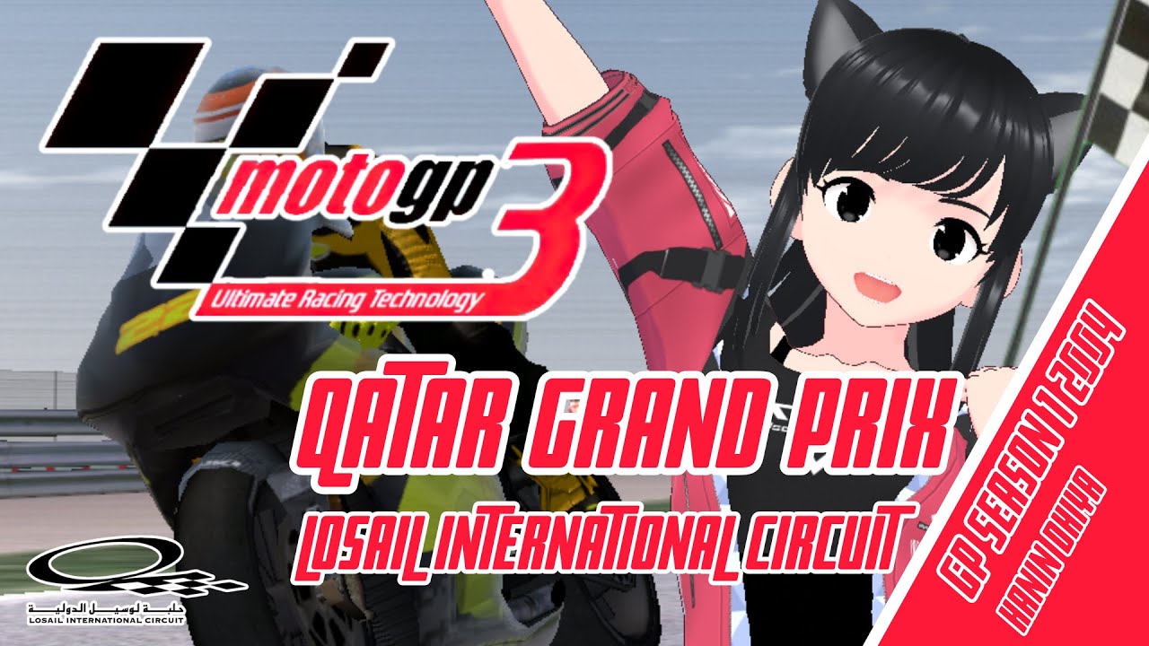 QATAR GRAND PRIX | MotoGP URT 3 GP Season 1 Round 13 (Gameplay) by Haninours Gamespot