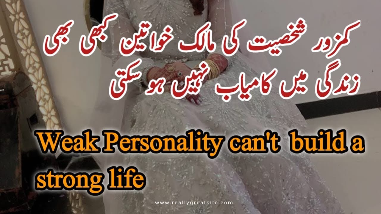 Nobody Respects You Because You Let Them ✨Here’s How to Build a Strong Personality💫