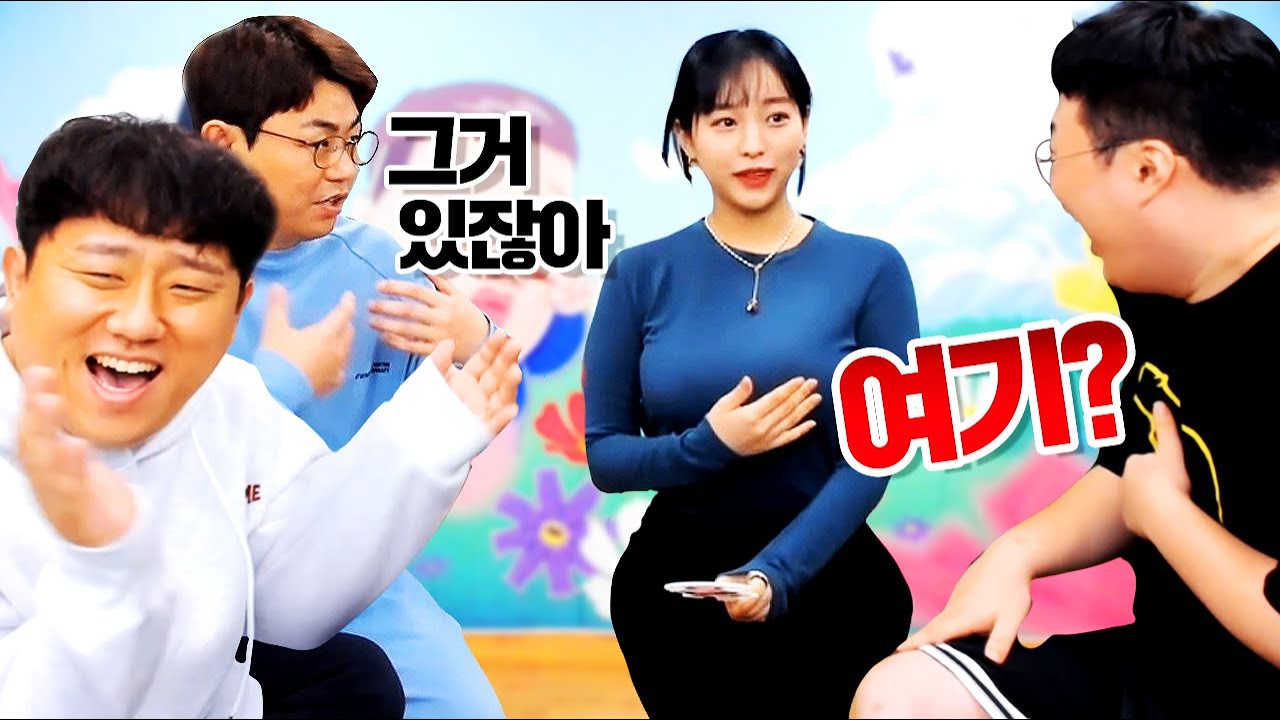 왜 커졌냐는 질문에 벌크업말고 밀크업(?)이라는 여캠?! ㅁㅊ