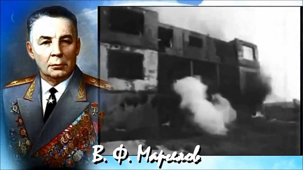 группа РОСТОВ  МАРГЕЛОВ