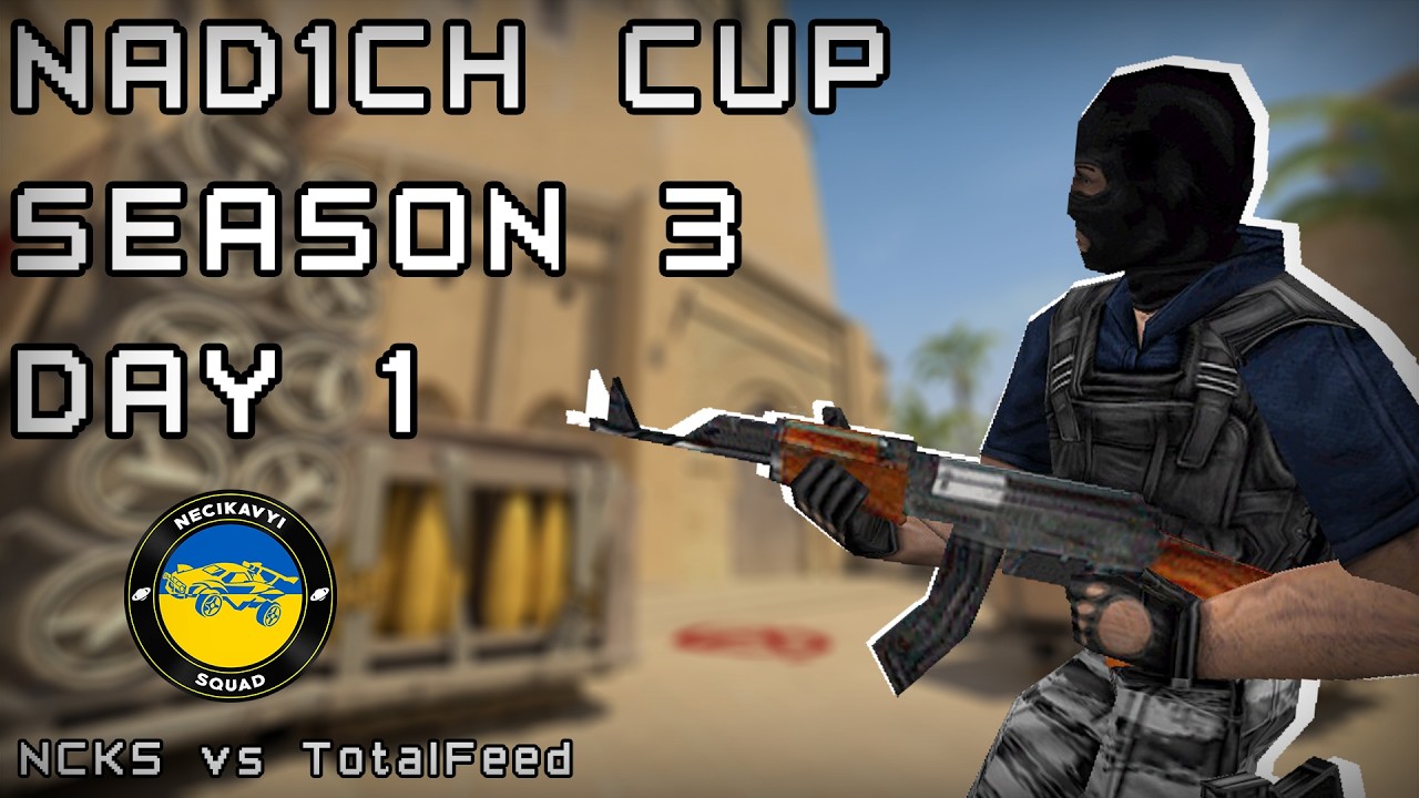 Я ВЗЯВ УЧАСТЬ НА ТУРНІРІ NAD1CH CUP SEASON 3 | ДЕНЬ 1 | FULL MATCH