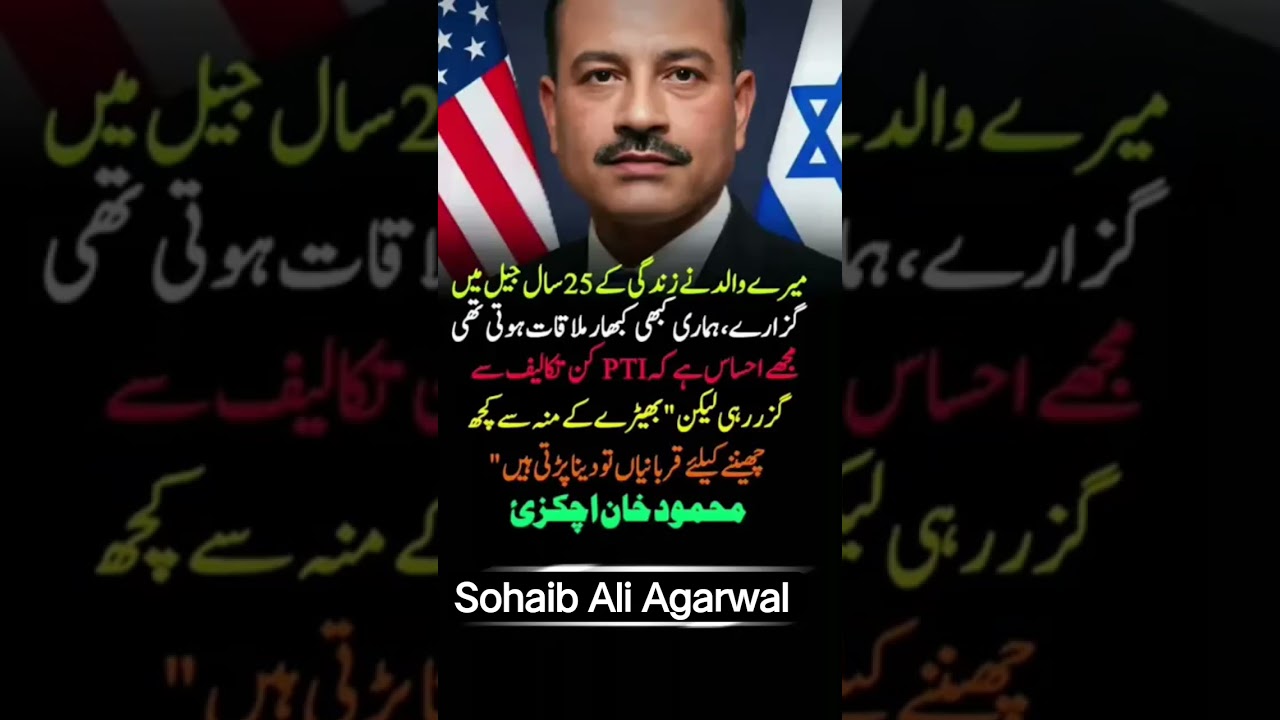 #imrankhan #politicalnews #news #comedy #pti #ptiofficial