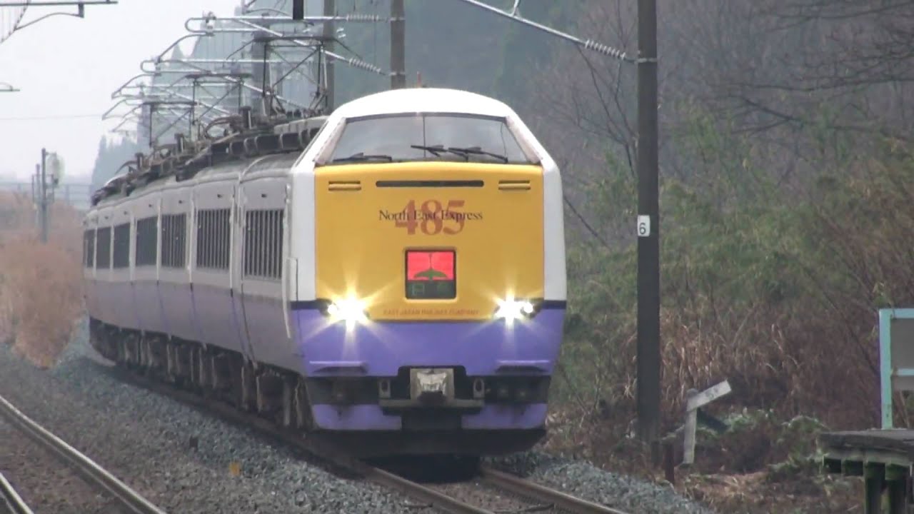 東北本線 小川原駅 通過列車集 -Passage trains in Tohoku Line-