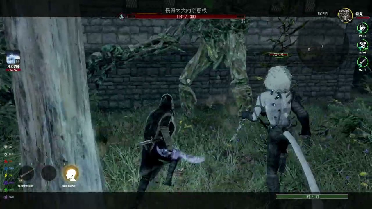 Skyrim SE 2026 : GLEN-MORIL Act4 MINI-BOSS new mods test (800+ essential MODs)