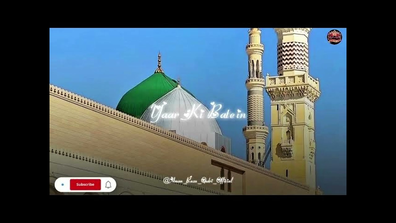 Duniya Wale to Dard dete Hain #naatshareef #naatstatus #naat 