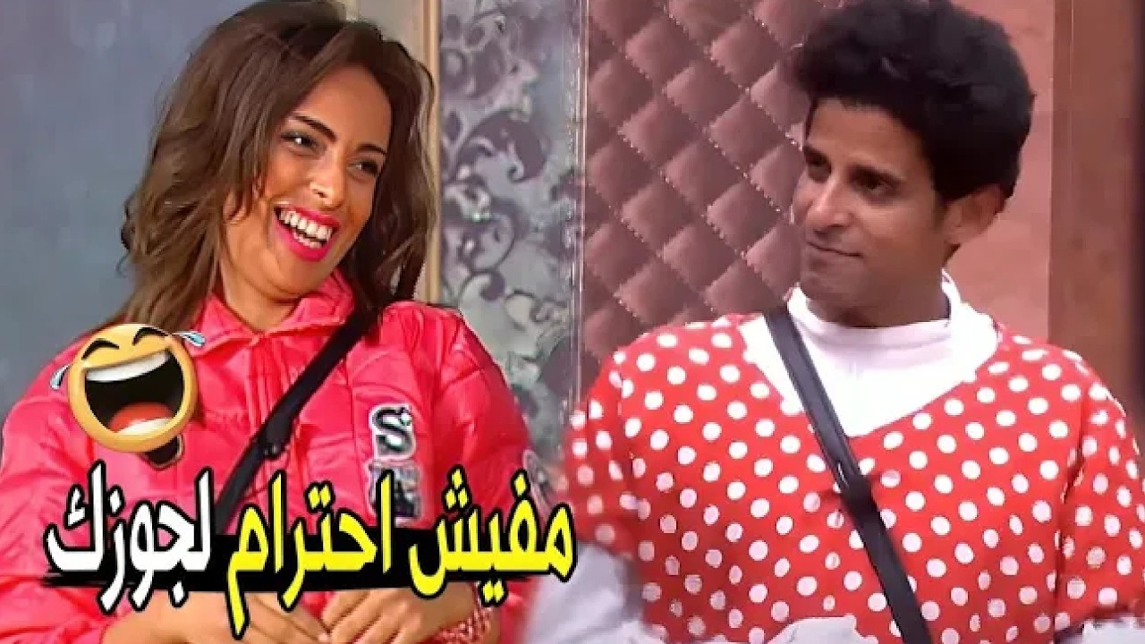 انا لو شفاف كنتي هتحترميني عن كده 😂😂 | مش هتبطل ضحك من حمدي المرغني و اسراء