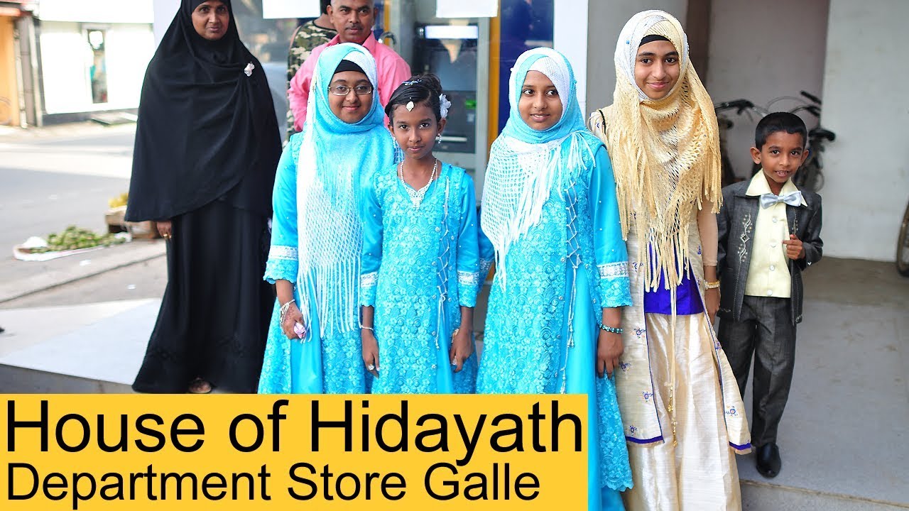 Ceylon City Mart Hidayath Department Store Galle Sri Lanka
