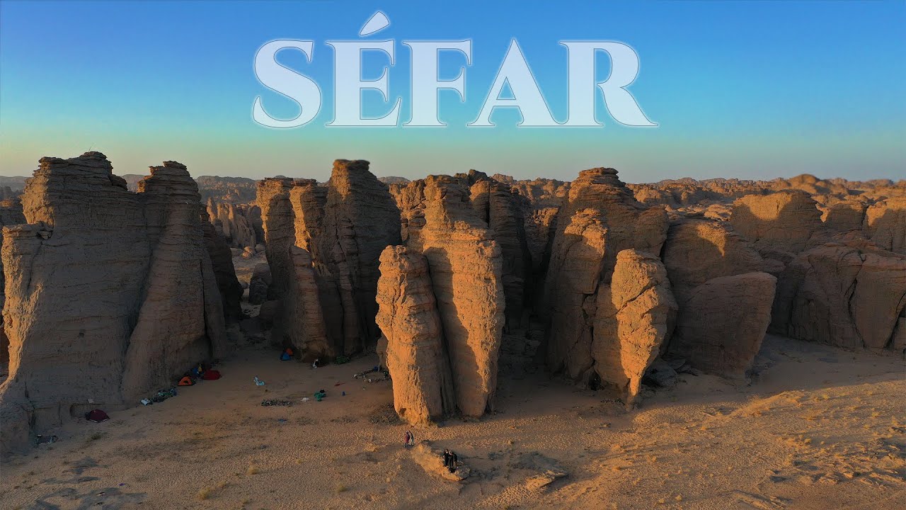 SEFAR... une cité peuplée de mystères سيفار .. مدينة الغموض
