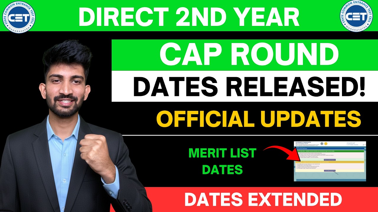DSE Cap Round Dates Released 2026 | Dse Admission Process 2026
