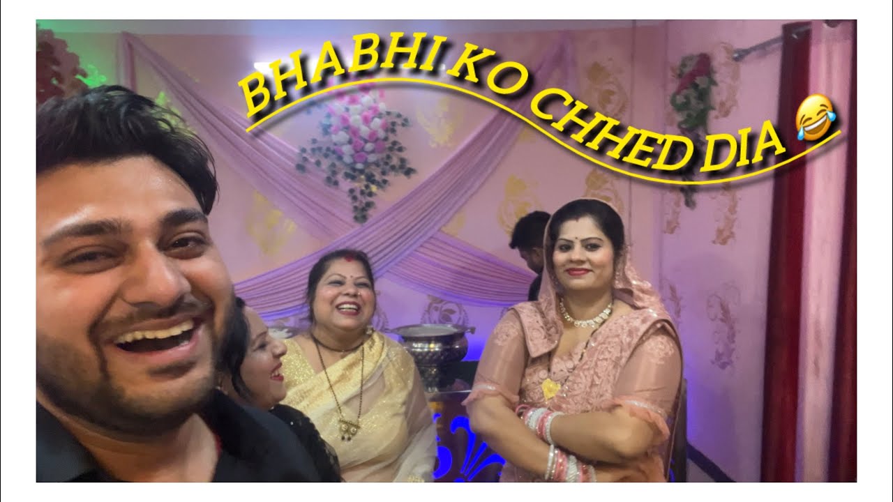 Ring ceremony me bhabhi ko chhed dia 😂😂