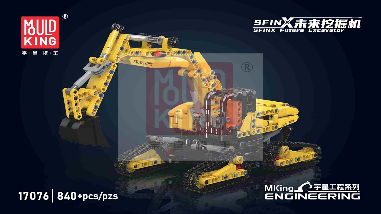 Mould King Instructions - Sfinx Future Excavator - 17076