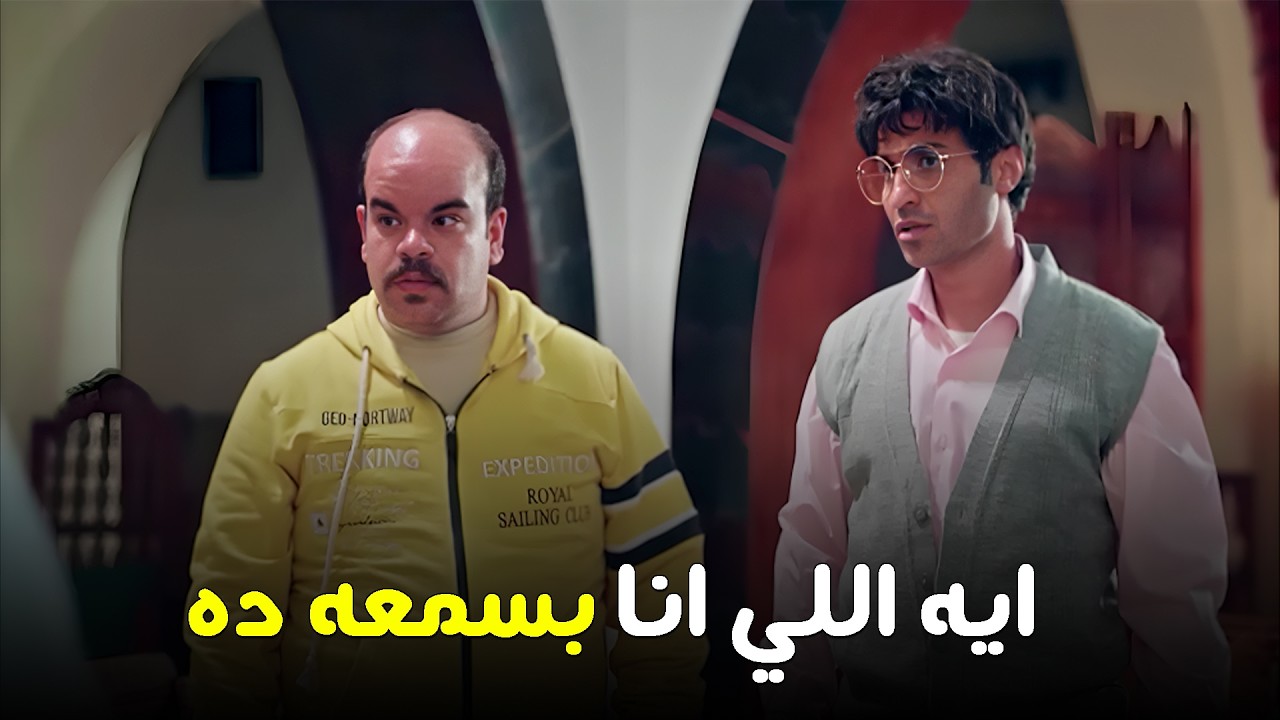 مش هتصدق فخر العرب لما شاف سيد بيهبل بالكلام 😂😂 #الواد_سيد_الشحات