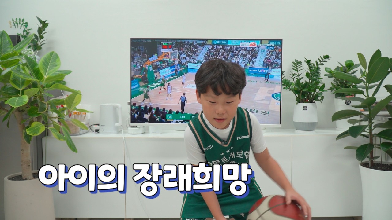 장래희망이 매일 바뀌는 우리 아이?