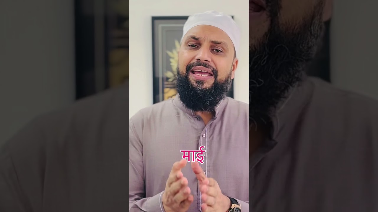 KHUDA KAHA MILEGA | HAZRAT RABIA BASRİ RA. KA IMAAN AFROZ WAQIYA ZARUR SUNE