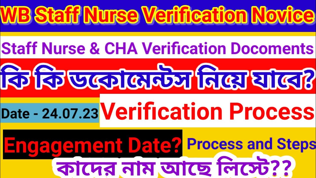 Wb Staff Nurse Verification Notice 2023/ Community Health Assistant / Document Verification 2023/