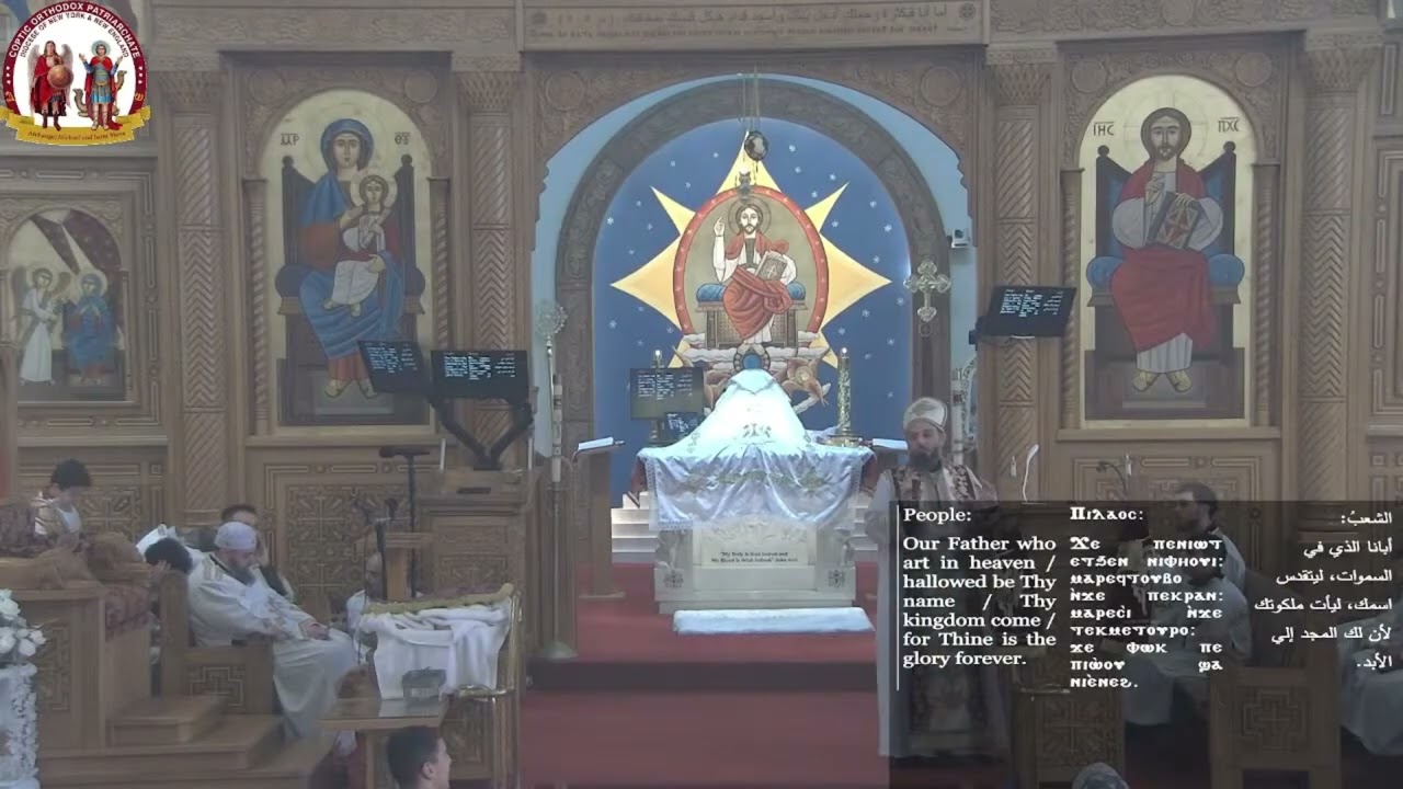 Second Liturgy Sermon 3 15 26