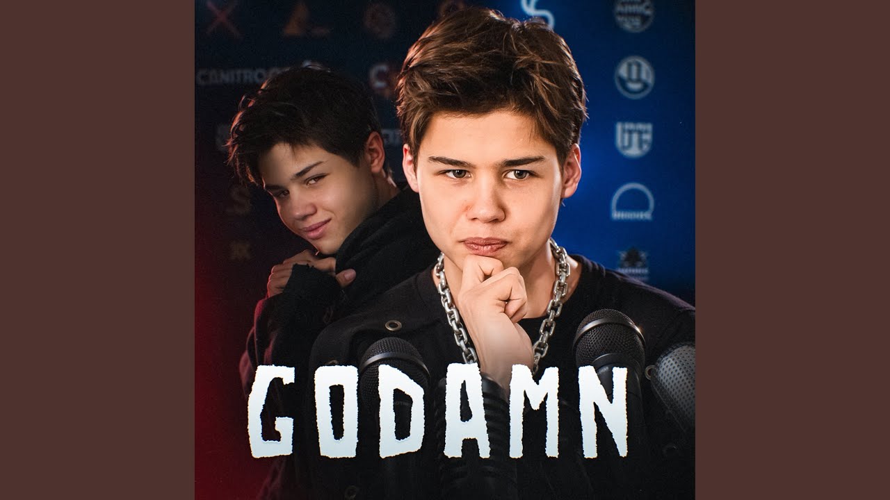 GODAMN