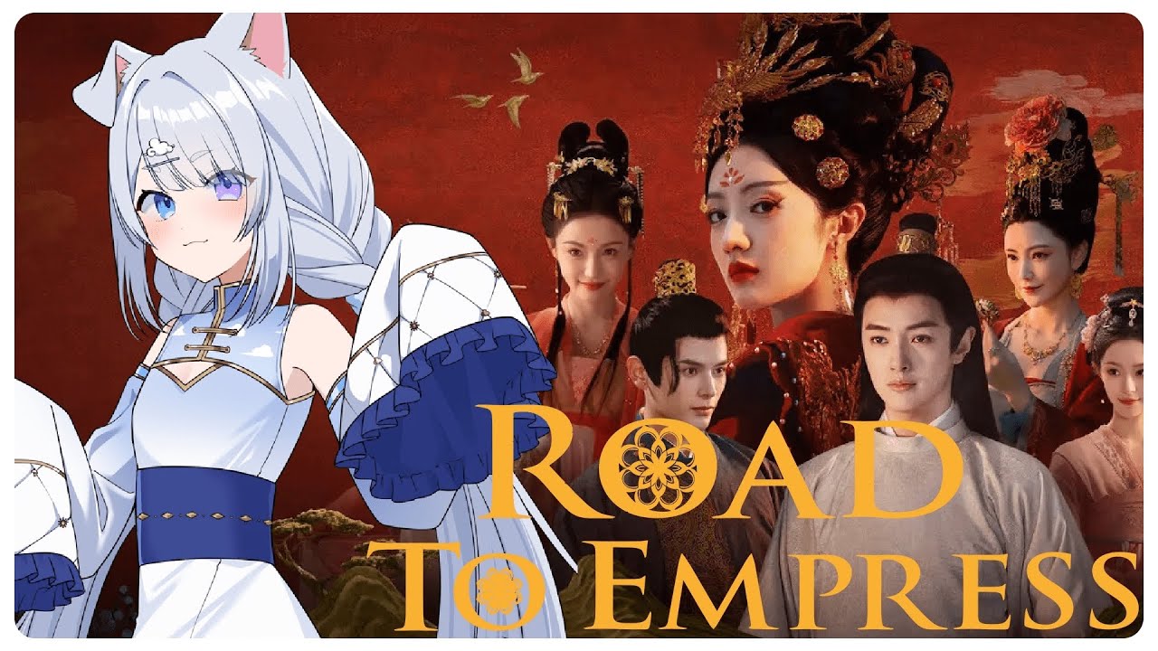 CLICK THIS STREAM OR YOU WILL TURN CHINESE IN 3 DAYS【Road to Empress】 PT.2