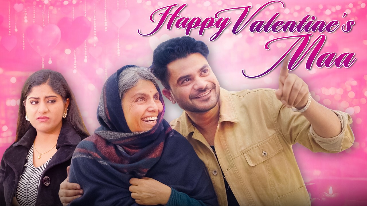 Happy Valentine's Maa | हैप्पी वैलेंटाइन्स माँ  | Valentine's Day @nazarbattub  #kuchtologkahenge