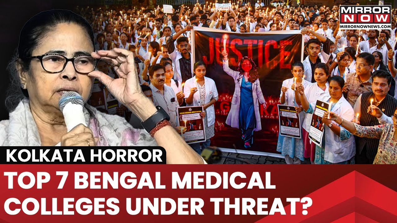 Kolkata Horror | Top 7 Bengal Medical Colleges Under Threat? RG Kar Horror Opens Pandora's Box?