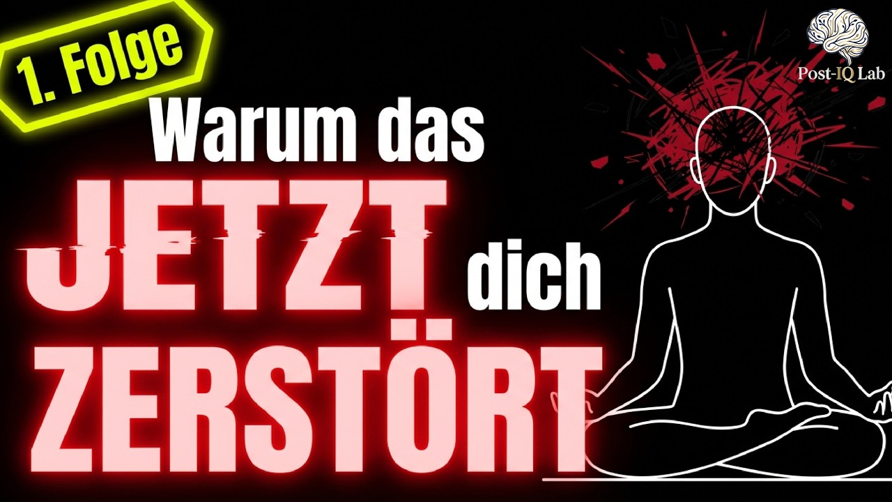 Teil 1: Wenn das „Hier und Jetzt“ schmerzhaft ist