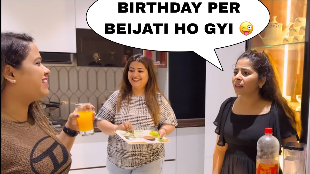 BIRTHDAY PER BEIJATI HO GYI 🤪 | Mani Lehri vlogs