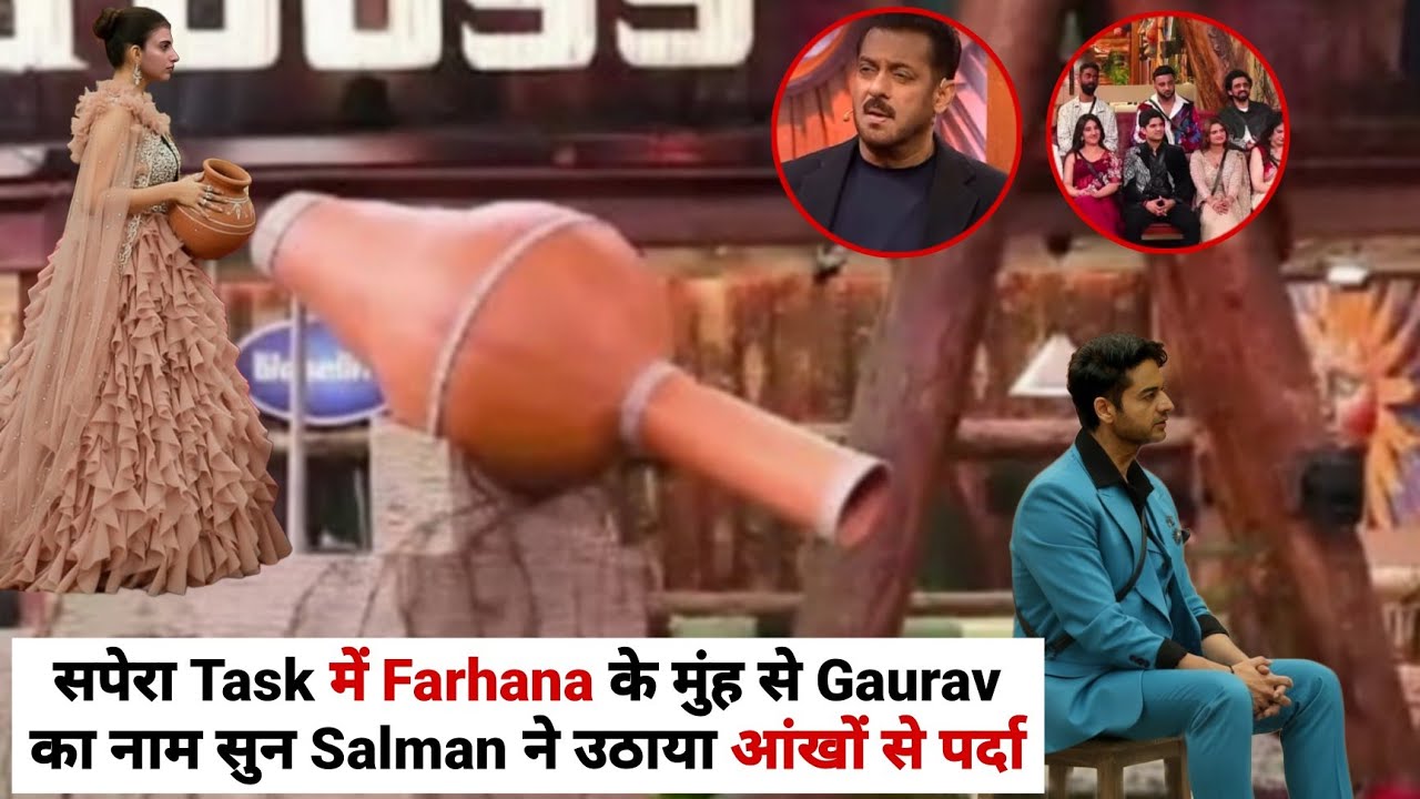 Weekend Ka Vaar Sapera Task Farhana Se Gaurav Ka Naam Sun Salman Hatye Aankho Se Parda Promo