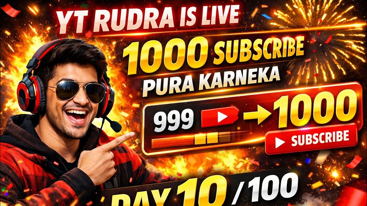 YT RUDRA IS LIVE Room kad match