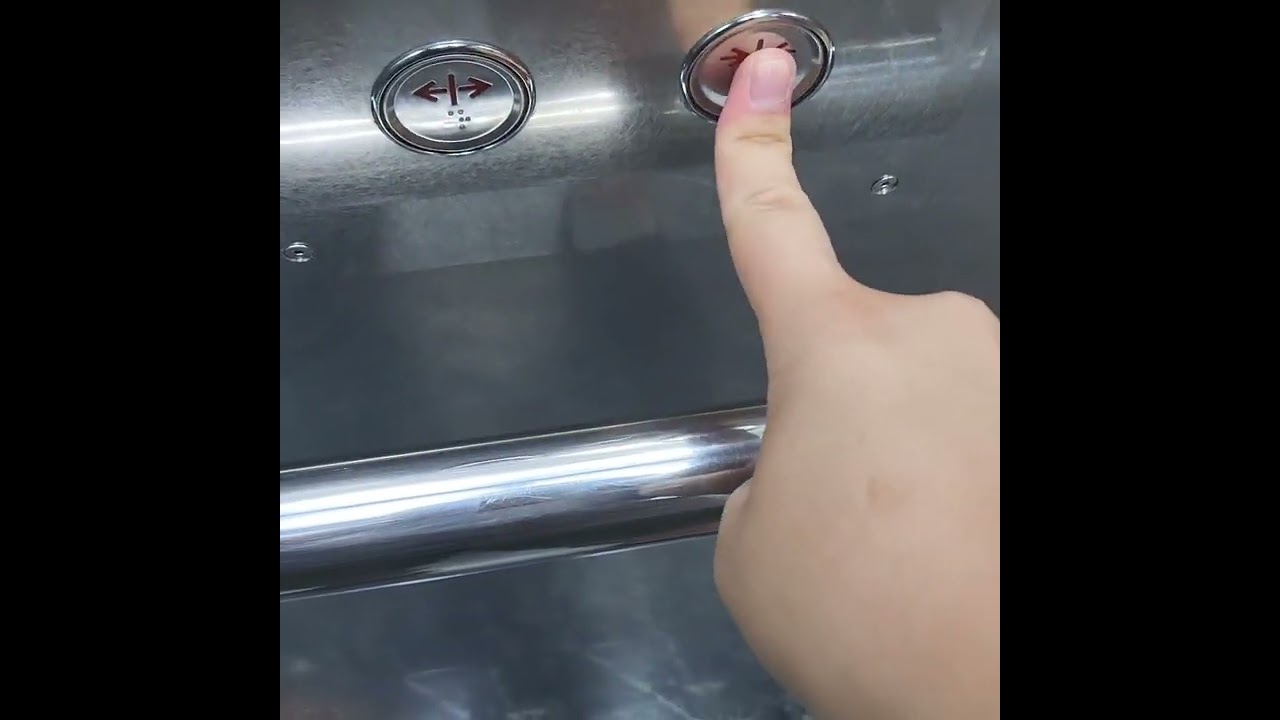 서울 서초구 예술의 전당 오페라 5호기 엘리베이터 탑사기