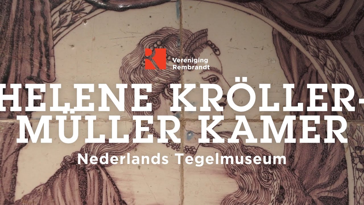 Een kamer gesteund? Jazeker, de Helene Kröller-Müller kamer!