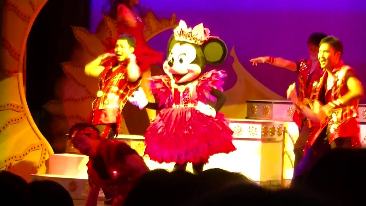 ミニオ　ミニーちゃん足上げ