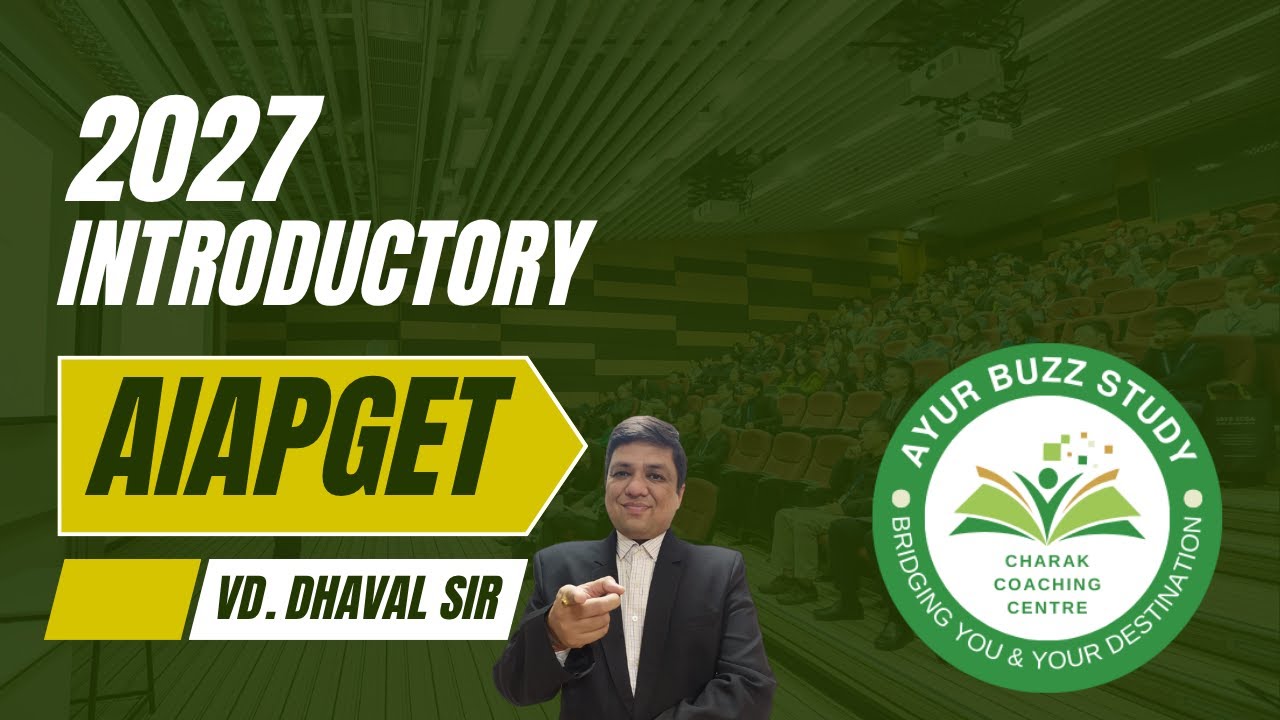 2027 INTRODUCTORY CLASS | AIAPGET | GPSC | UPSC #prepg  #ayurbuzzstudy #prepg #aiapget2027