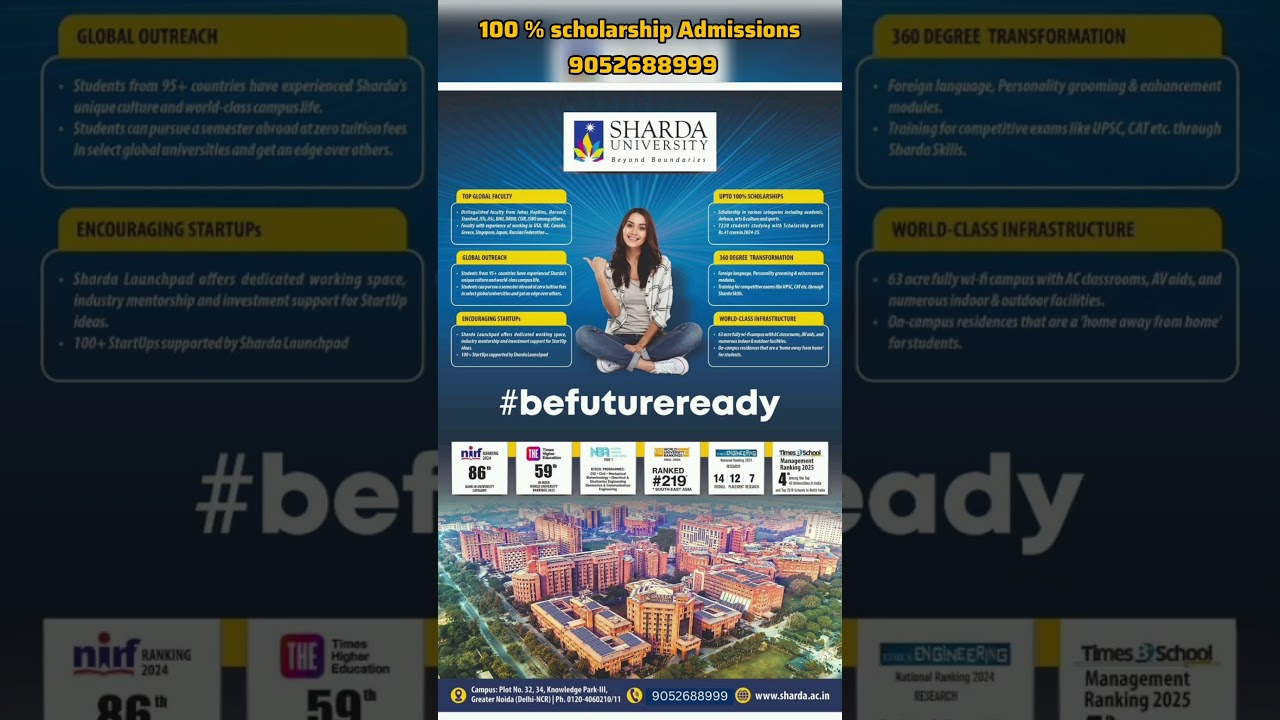 100% scholarship Admissions #shorts #shorts #shortvideo #shortsvideo #education sharda University