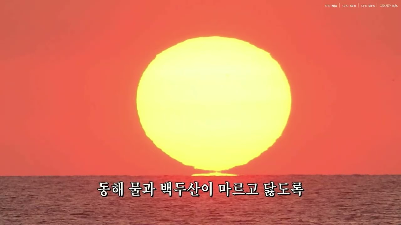 KBS 1TV 방송종료영상 (2026년 VERSION)