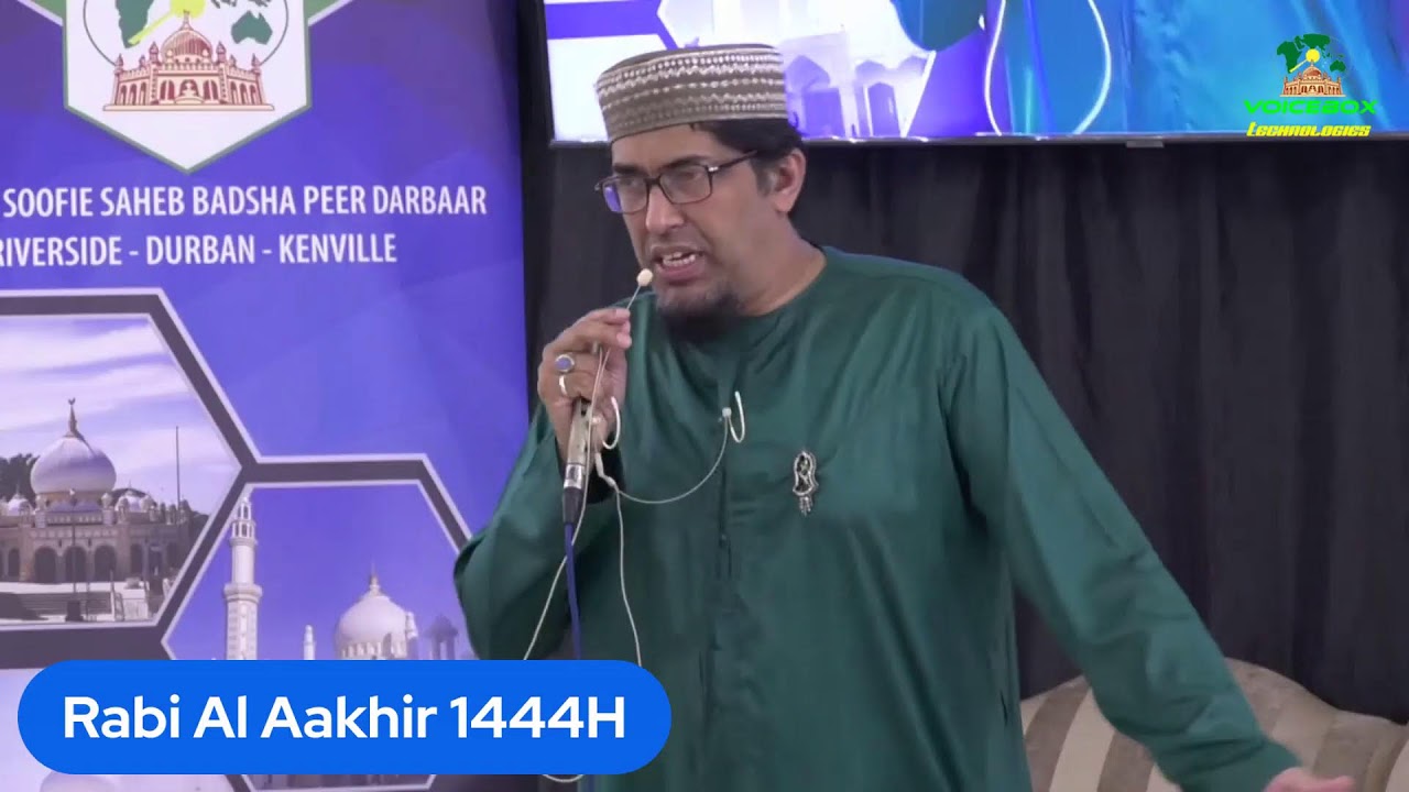Rabi Al Aakhir 1444H