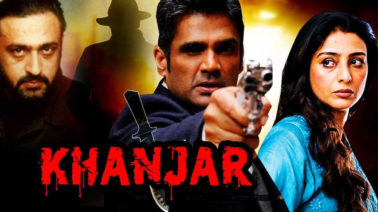 Khanjar (2003) Full Hindi Movie | Sunil Shetty, Tabu, Gulshan Grover