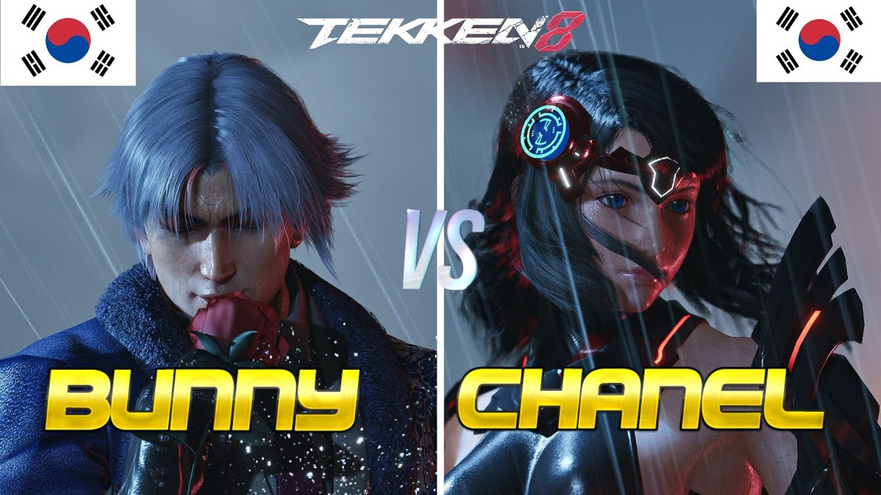 Tekken 8 ▰ CHANEL (Alisa) Vs BUNNY (Lee Chaolan) ▰ Ranked Matches