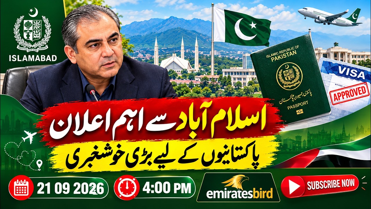 UAE Visa updates | Pakistani visa | Dubai Work Visa & Visit Visa Open Date Update Today New Update