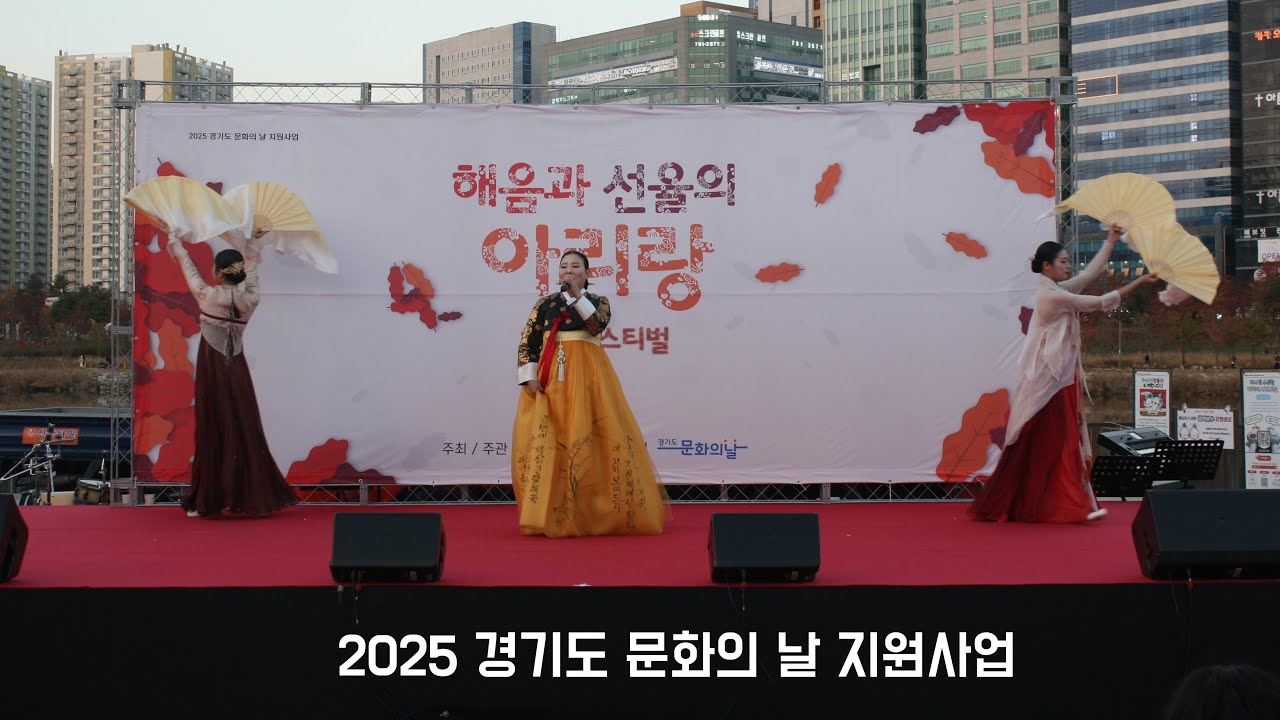 2026 01 26문화의날
