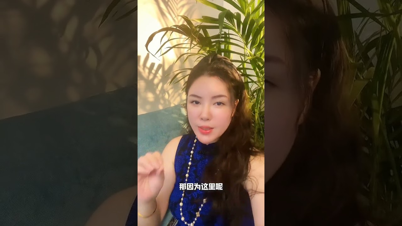 稳定币解析  人民币稳定币要出来了吗？#财经 #web3 #虚拟币 #稳定币