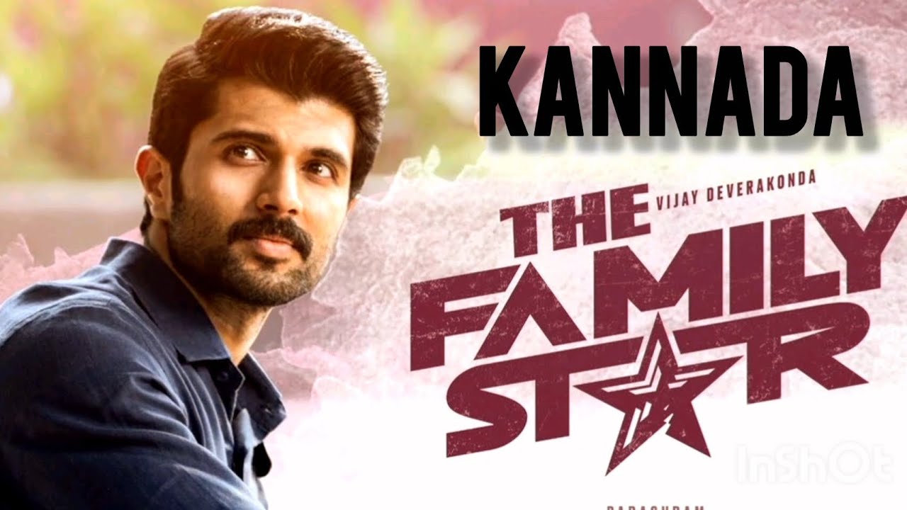 The Family Star Movie Review | In Kannada | Vijay devarkonda | #thefamilystar 
