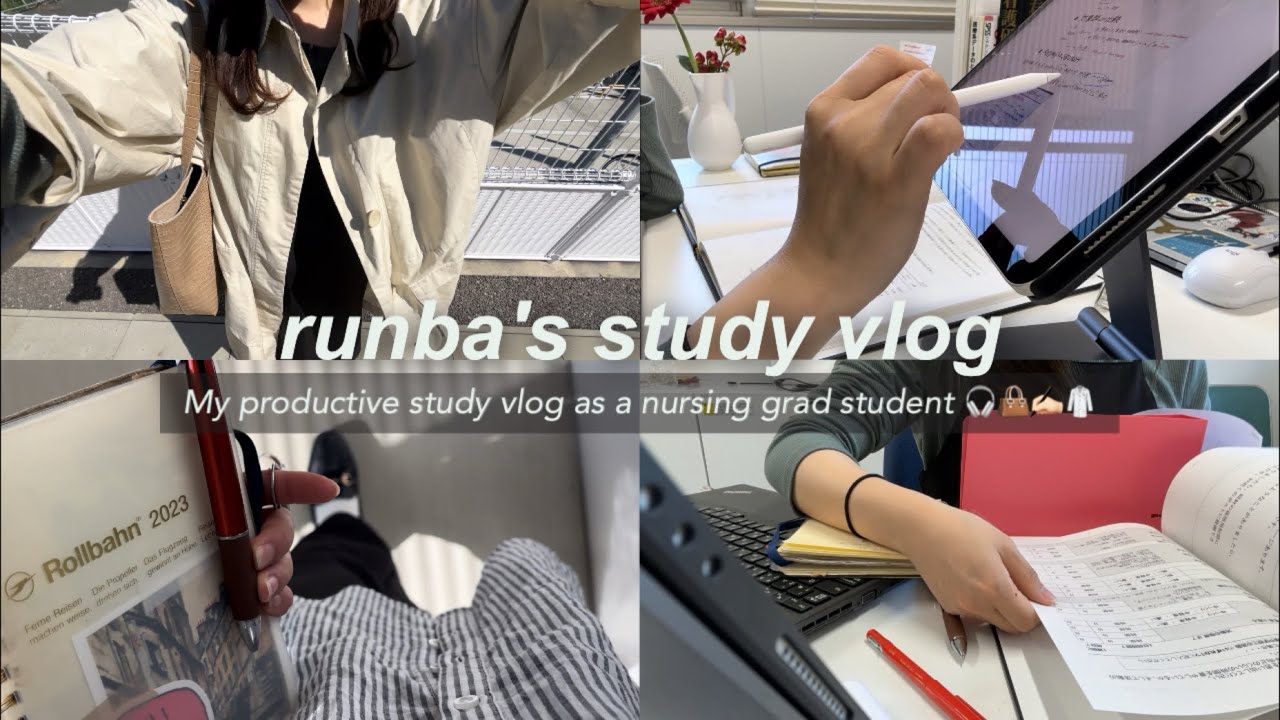 eng) Study Vlog｜看護系大学院生の日常👩🏻‍💻🌀🤯｜NEW school bag👜｜productive days in my life🇯🇵