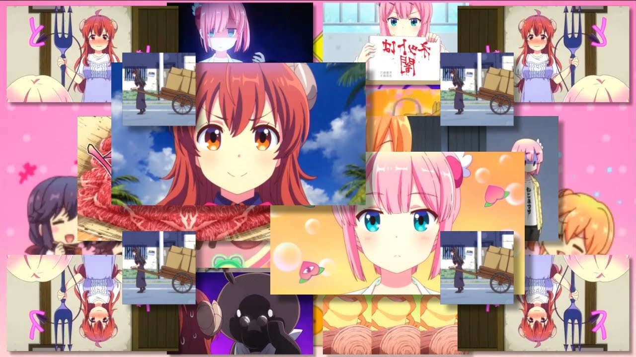 多魔橋 (まちカドまぞく 2丁目)