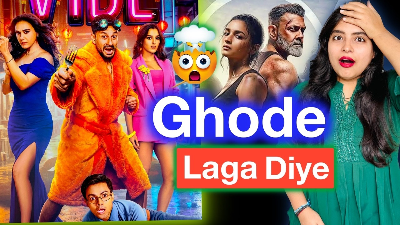 Vibe Movie REVIEW | Deeksha Sharma