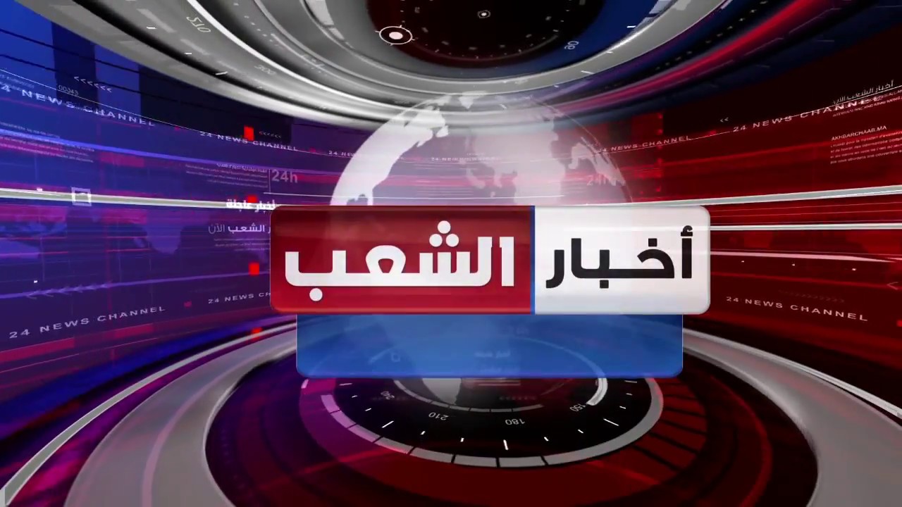 احتفاءا باليوم العالمي للمراة نظمت عمالة مقاطعات سيدي البرنوصي حفلا