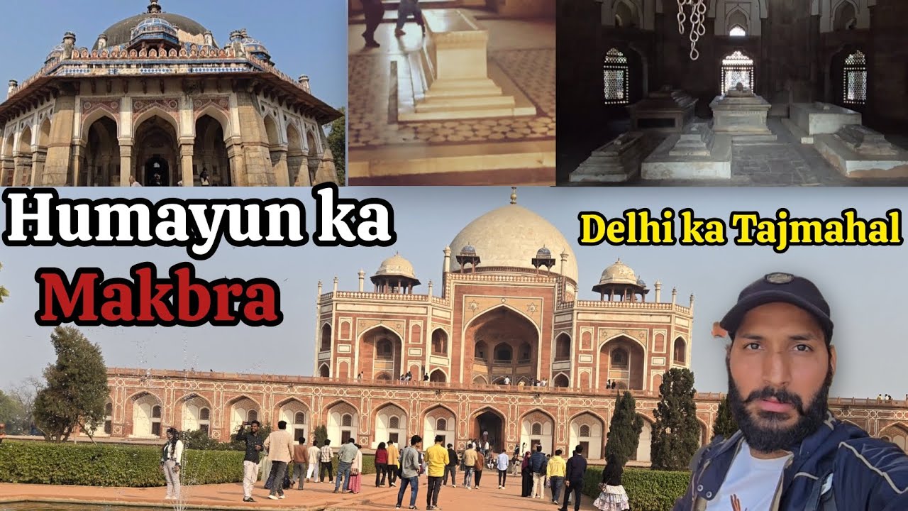 Aaj gya Humayun tomb ghumne l @NeerajDahiyavlog 