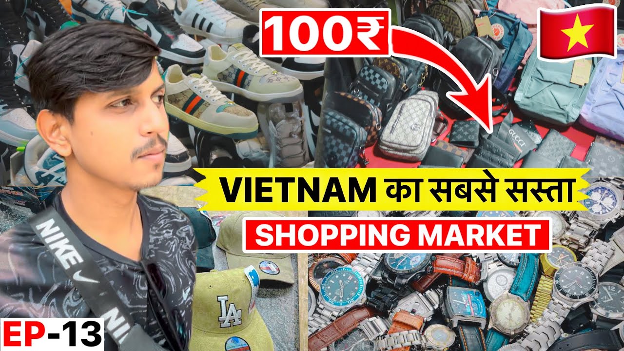 Cheapest Shopping Market in Hanoi Vietnam 🇻🇳 | वियतनाम में हर एक चीज इतनी सस्ती कैसे 😳