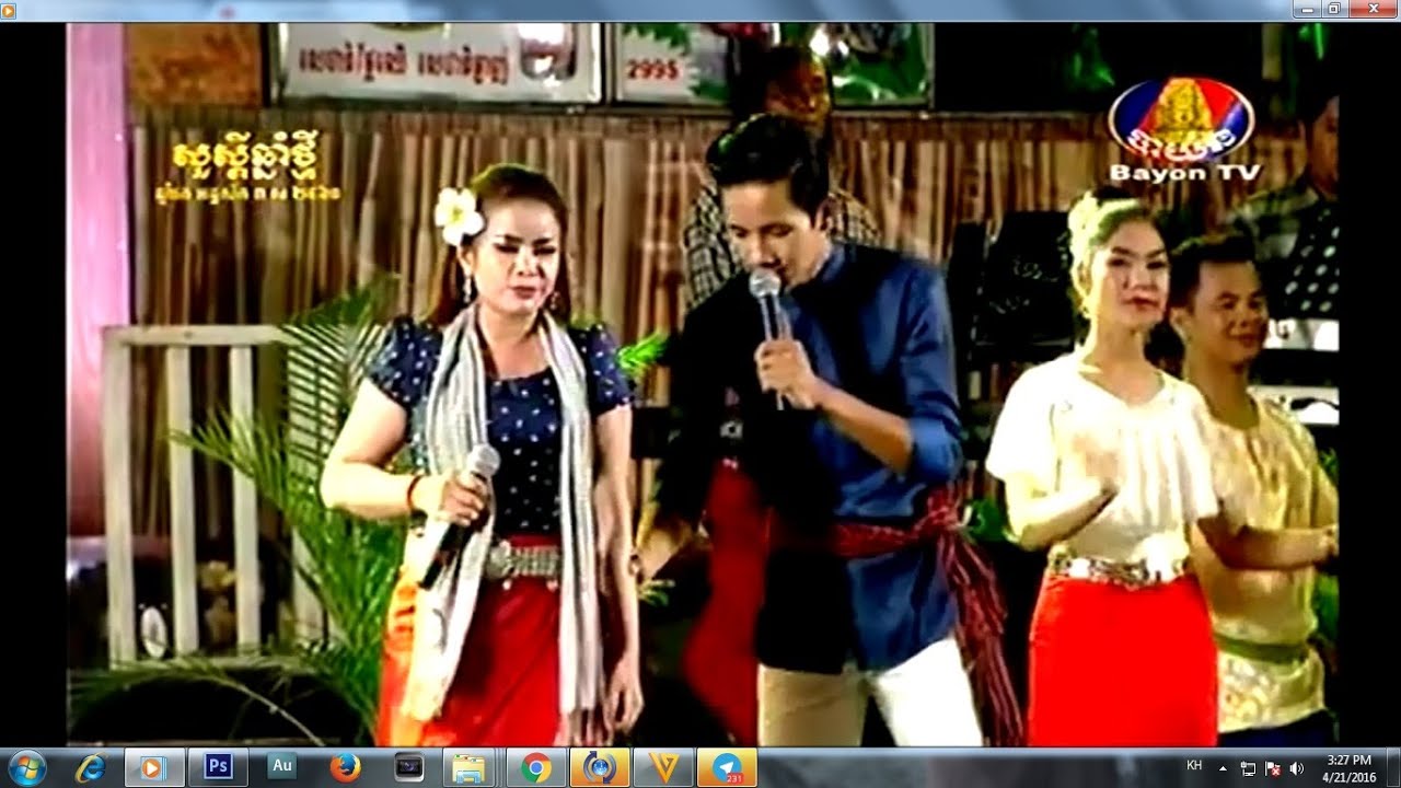 ក្រមុំលាក់ខ្លួន - ម៉ានូ + ចរិយា