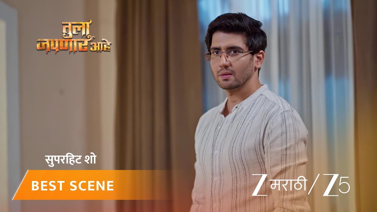 TULA JAPNAR AAHE | EP - 315 | Best Scene 2 | Jan 31 2026 | Zee MARATHI